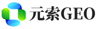 信都区元索GEO